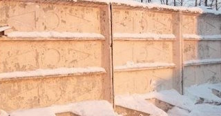 Демонтаж железобетонного забора в Апатитах - расценки от 794 руб. - услуги от Сварной-Птт